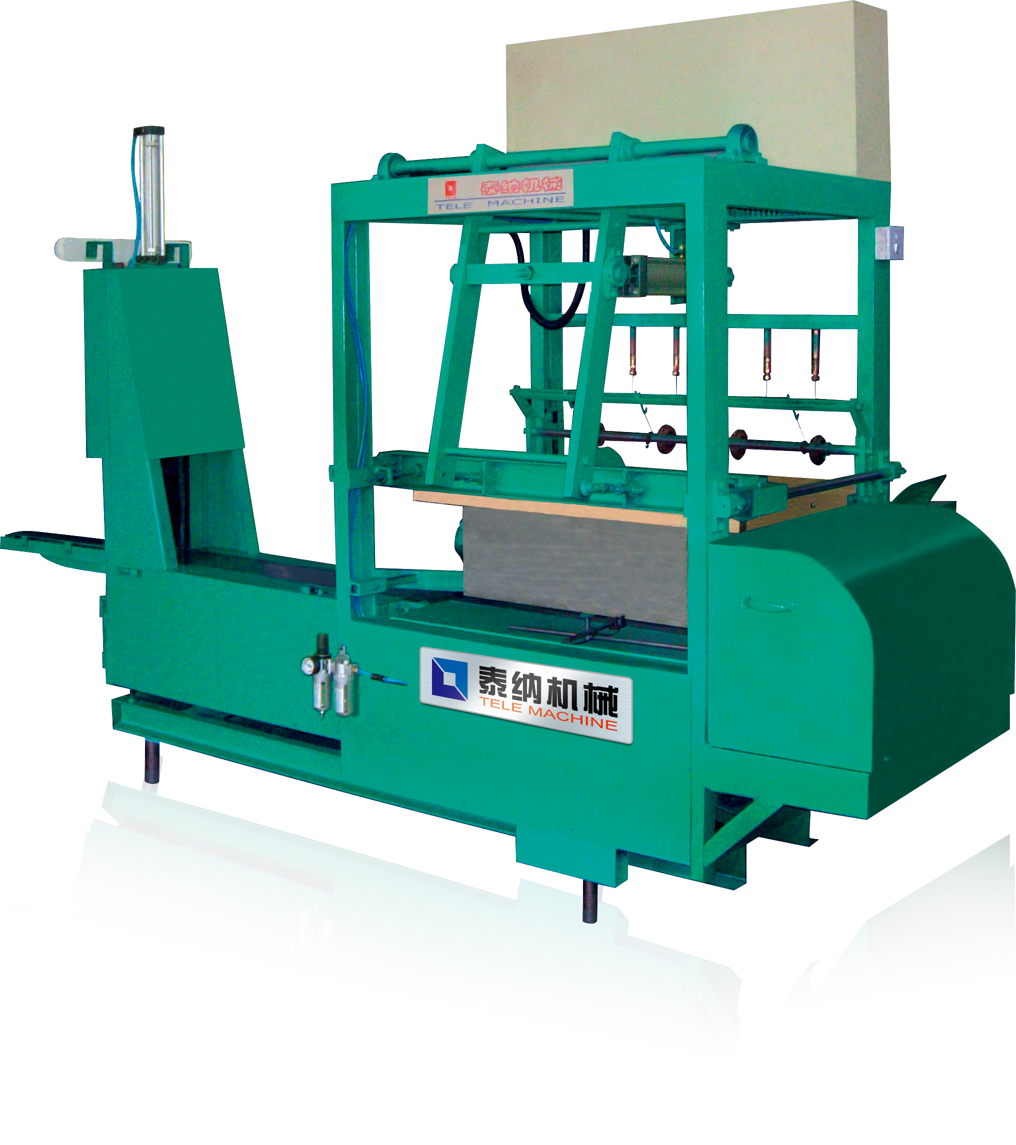 C23-1-2 CUTTER/CUTTING MACHINE SERIES