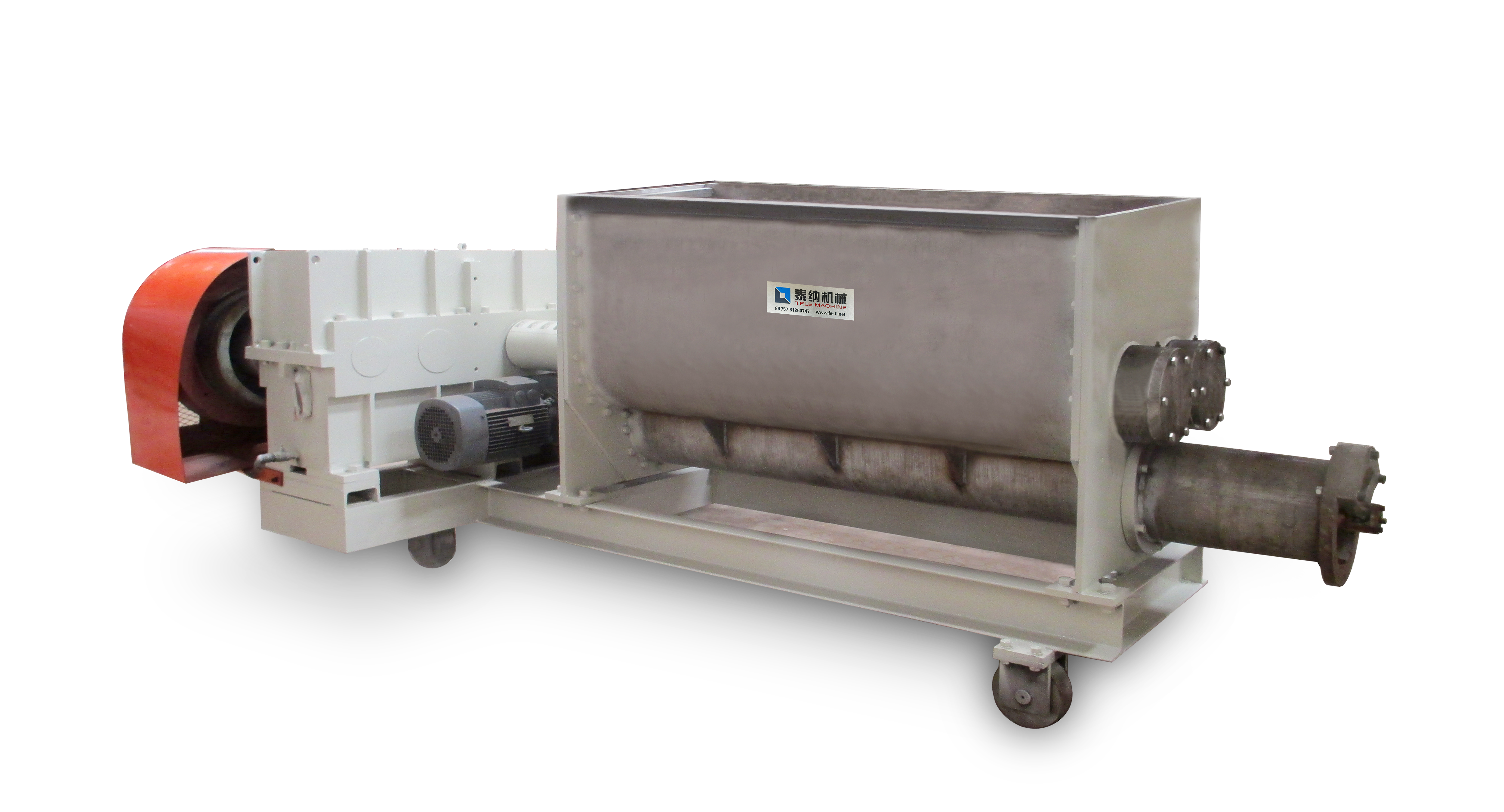 Y35-1-2 KNEADING FEEDER SERIES