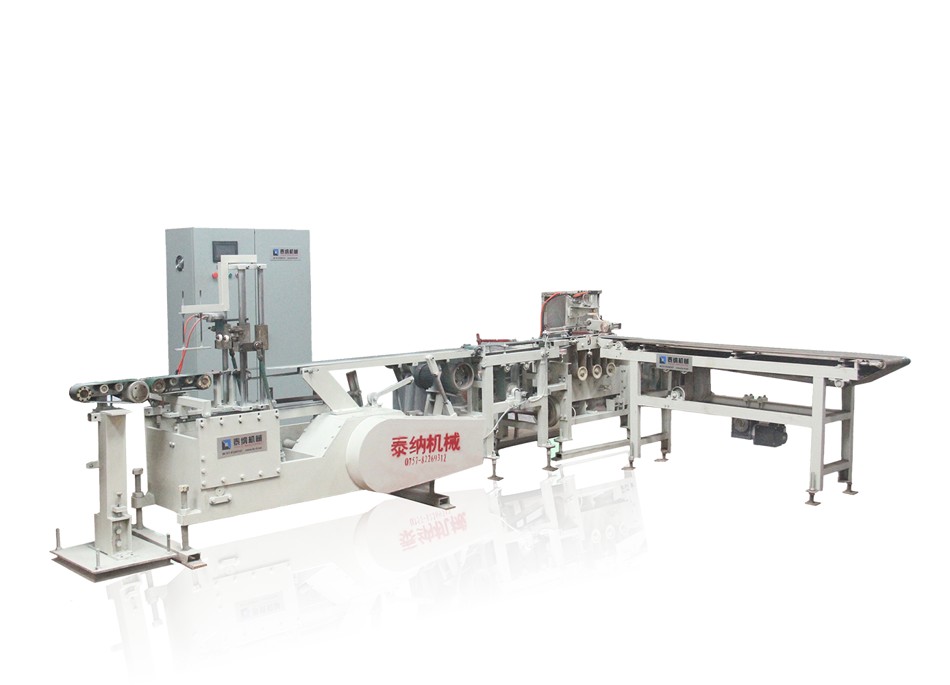C23-3-4 CUTTER/CUTTING MACHINE SERIES Vertieal Synchronous Cutter Type TL-QDJ-LSTB-A, ZD